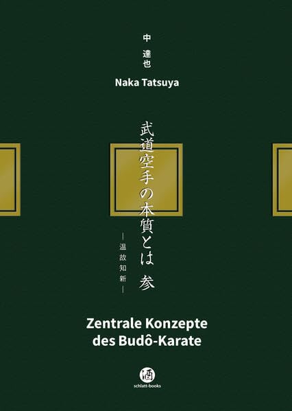 Zentrale Konzepte des Budô-Karate Leisure & Fun