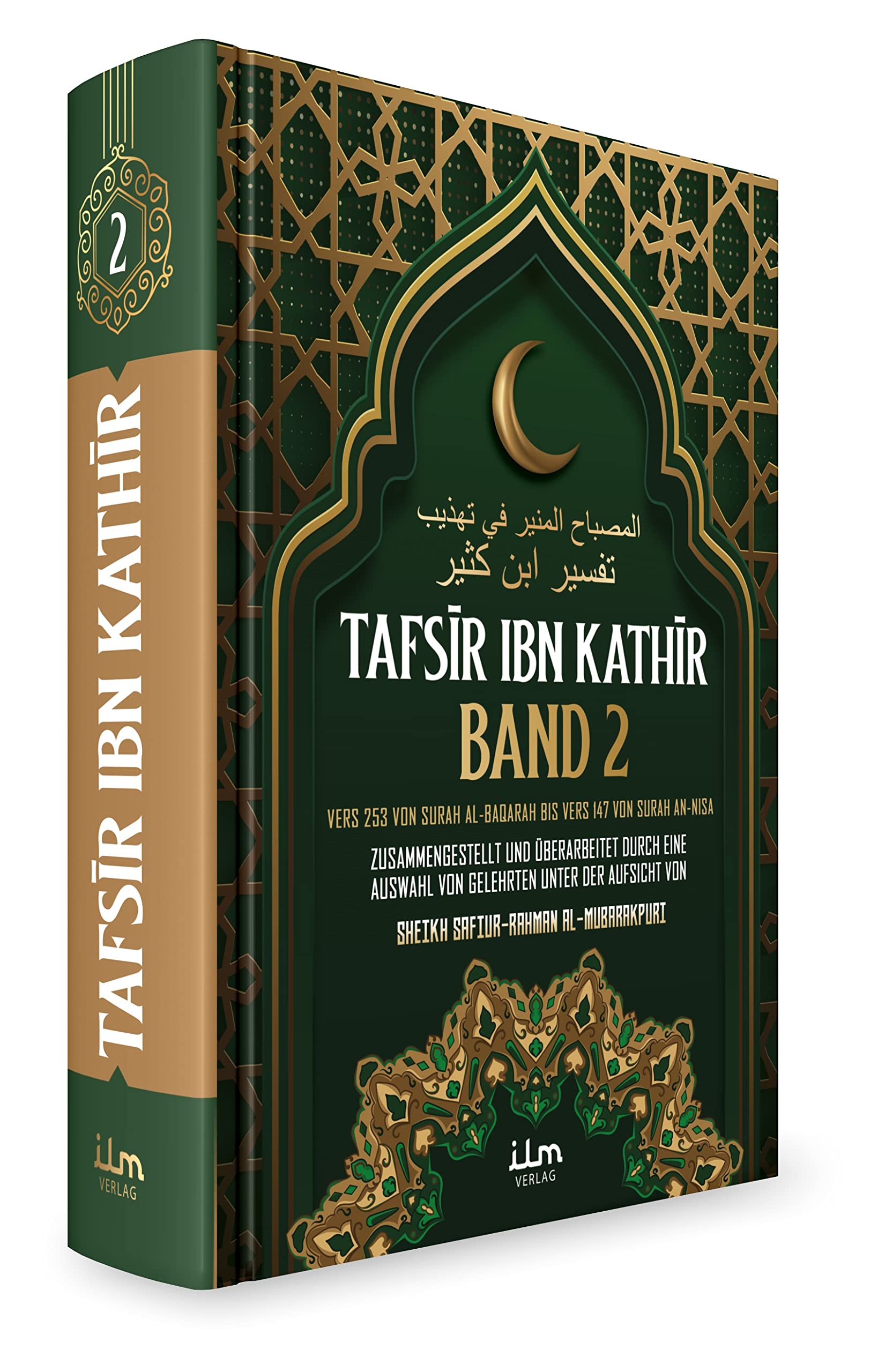 Tafsir ibn Kathir (Band 2) von 10 - Die Erklärung/Erläuterung und Interpretation des Koran, Quran von Gelehrten Religion & Esotericism