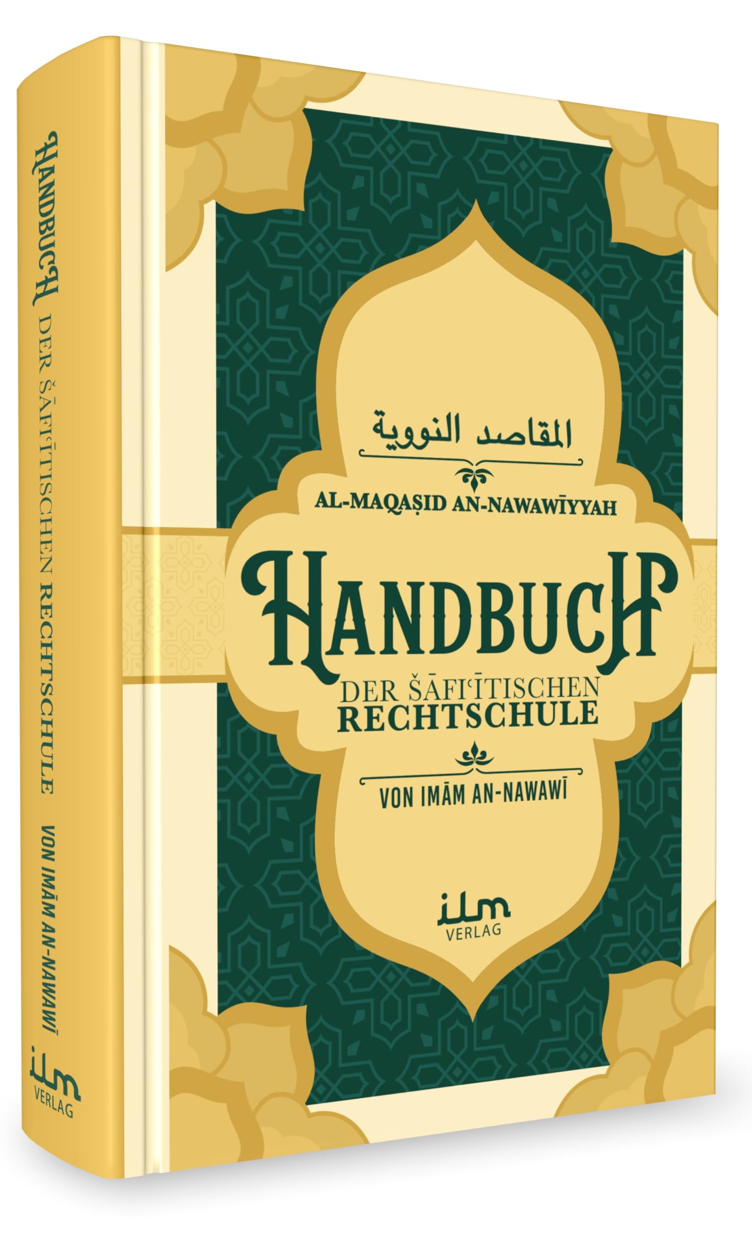 Handbuch der schafiitischen Rechtsschule von Imam An-Nawawi Books