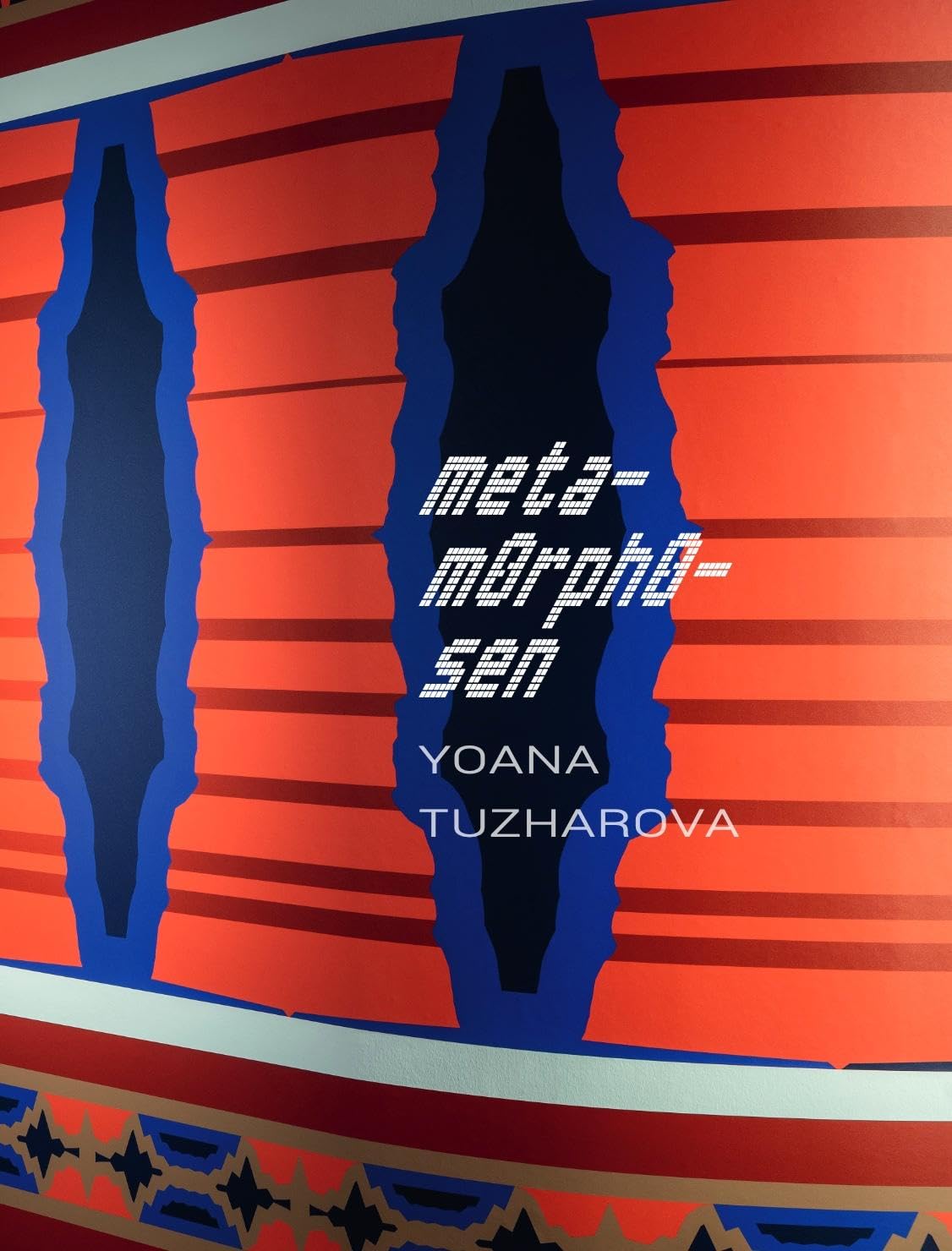 Yoana Tuzharova: metamorphosen (GWK-Förderpreis) Film, Art & Culture
