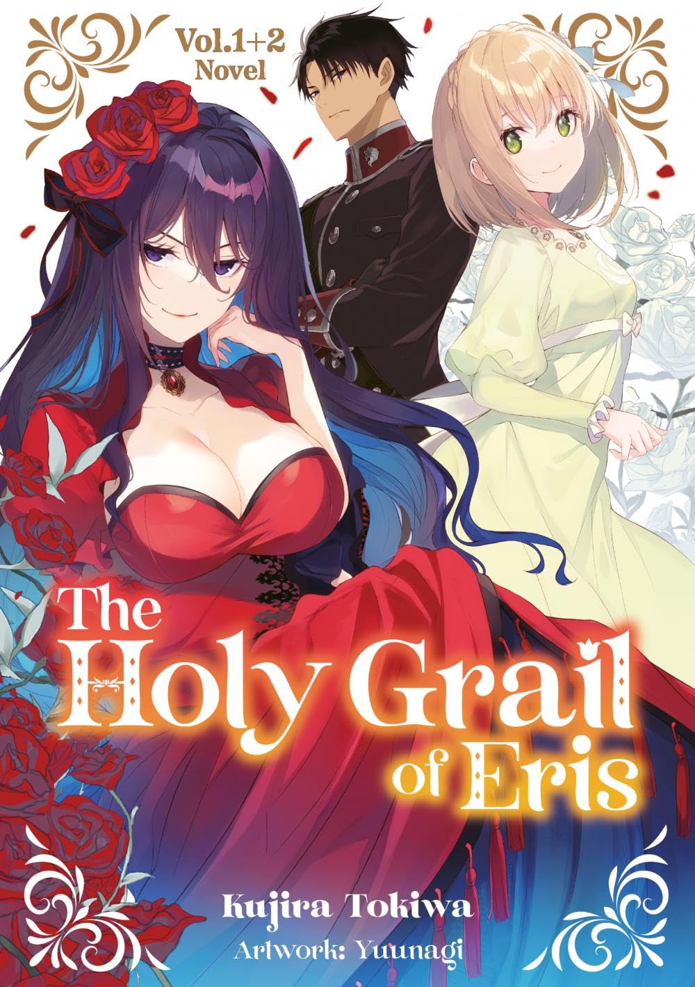 The Holy Grail of Eris (Light Novel), Doppelband 01 Contemporary literature