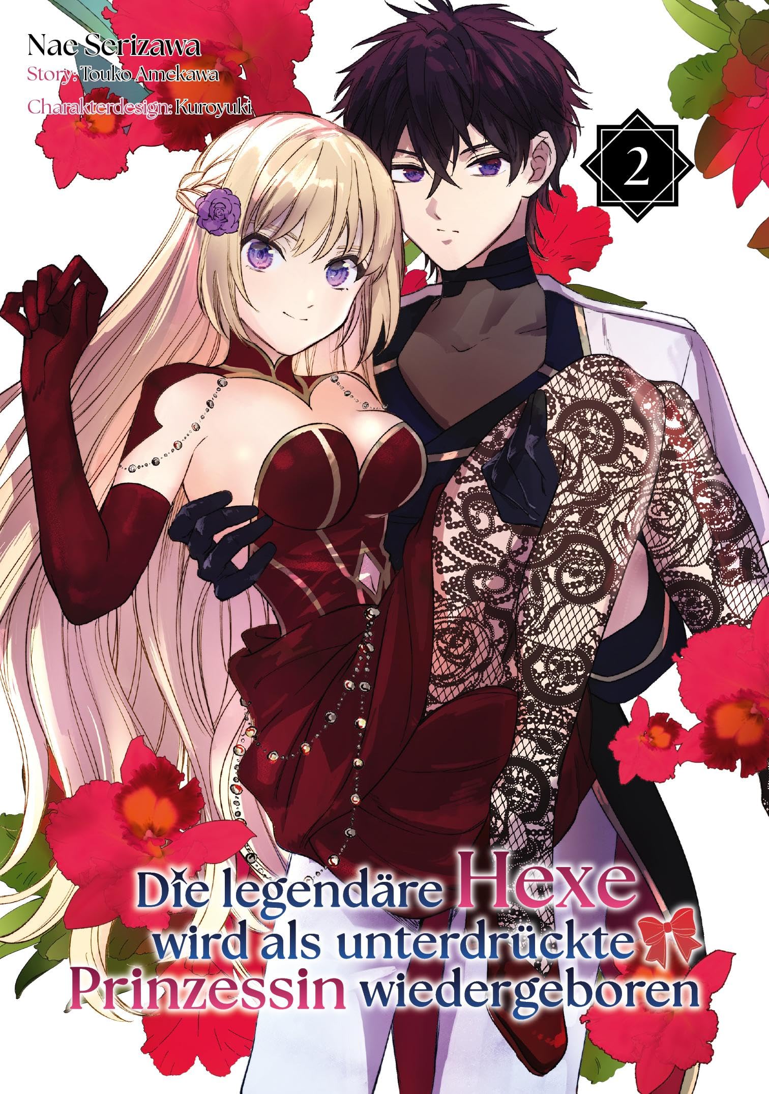 Die legendäre Hexe wird als unterdrückte Prinzessin wiedergeboren (Manga), Band 02 book