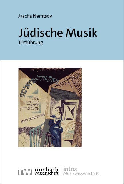 Jüdische Musik: Einführung (intro: Musikwissenschaft) Arts & Music