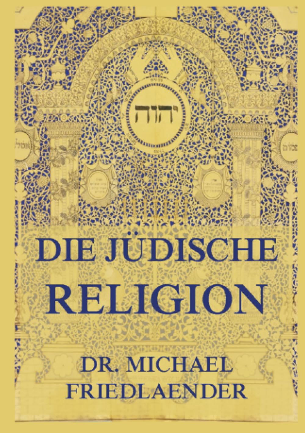 Product Image: Die jüdische Religion