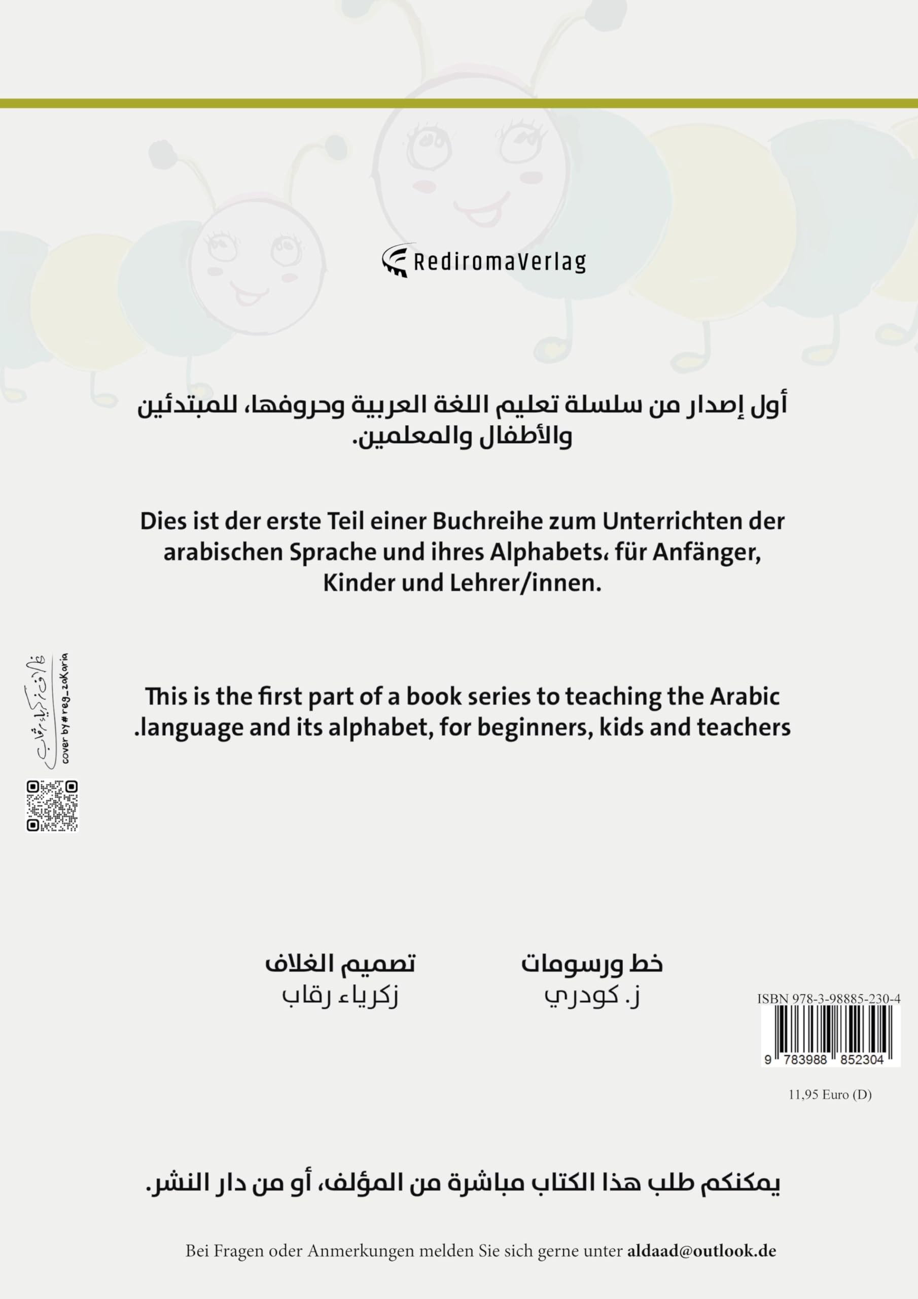 Learning to write the arabic Alphabet - Das arabische Alphabet für Anfänger und Kinder lernen Foreign Languages ​​& Dictionaries