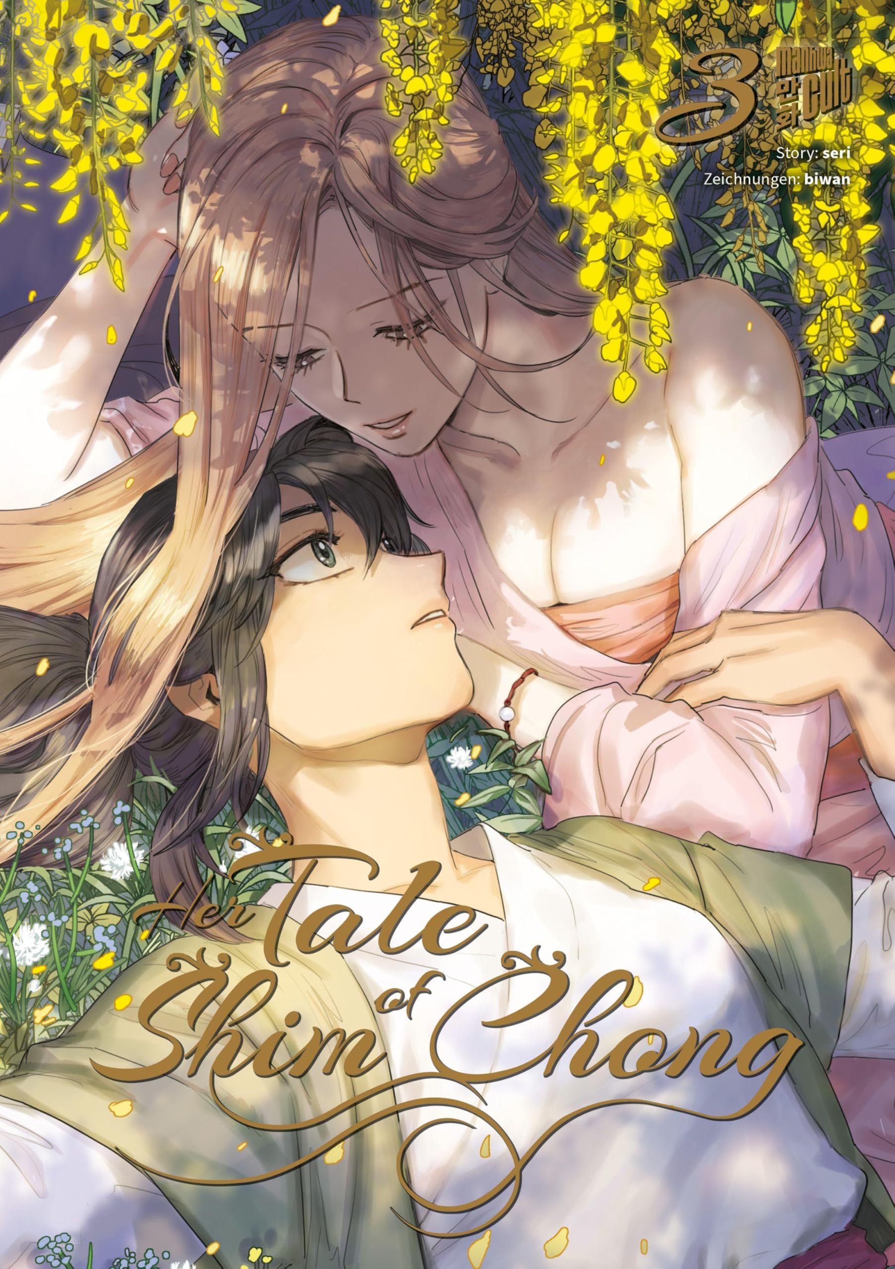Her Tale of Shim Chong 3 Humour & Satire
