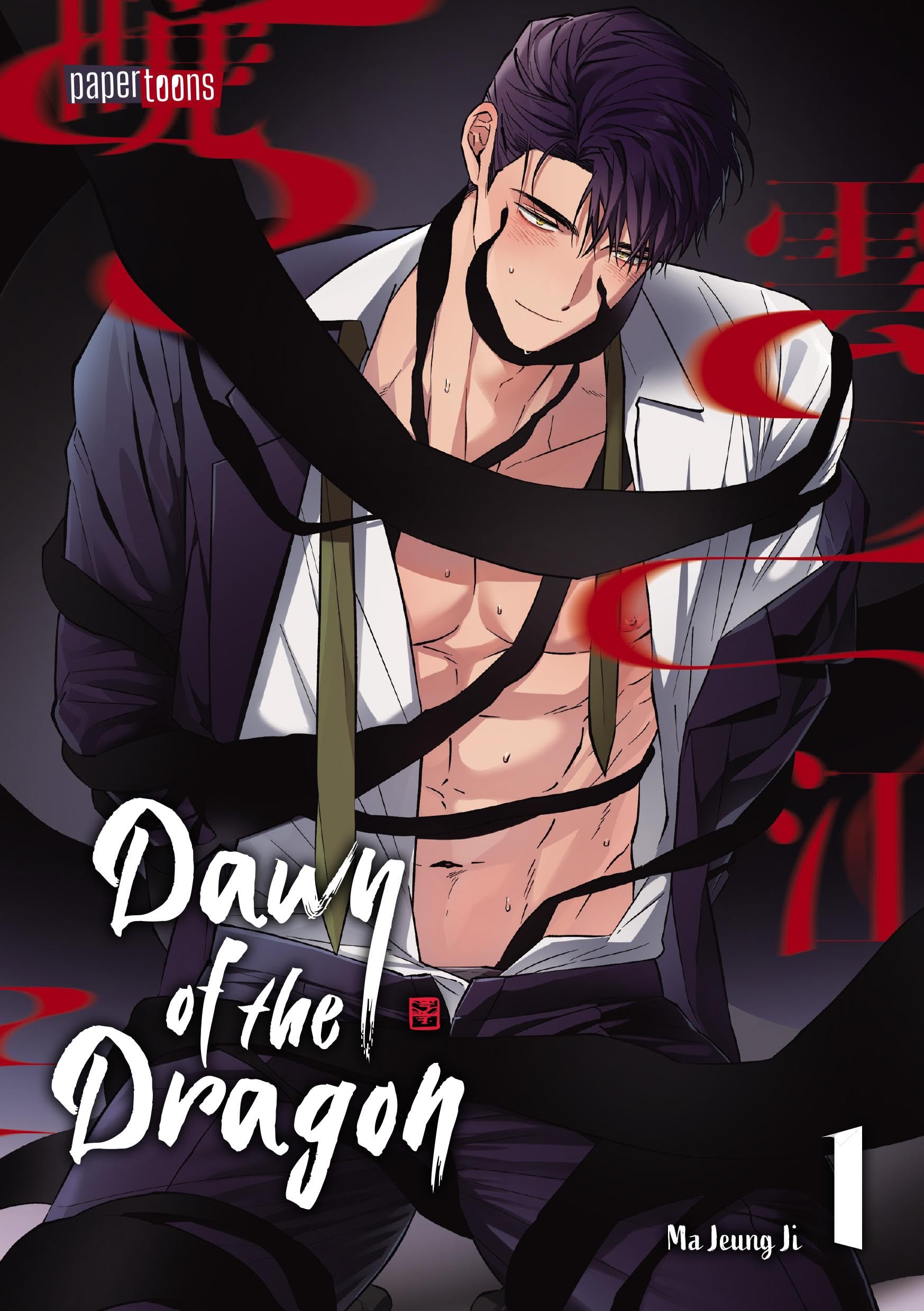 Dawn of the Dragon 01 Manga
