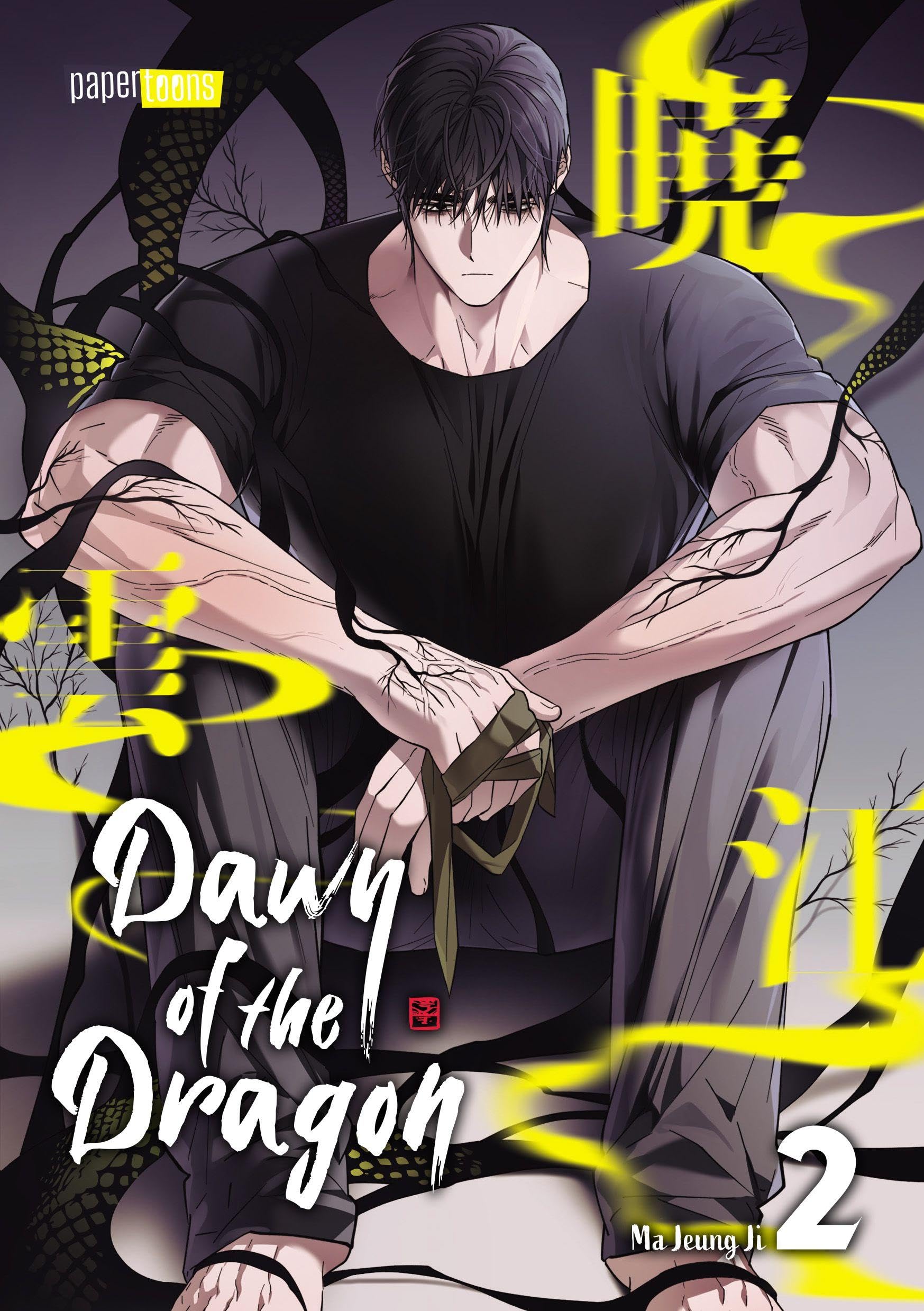 Dawn of the Dragon 02 Manga
