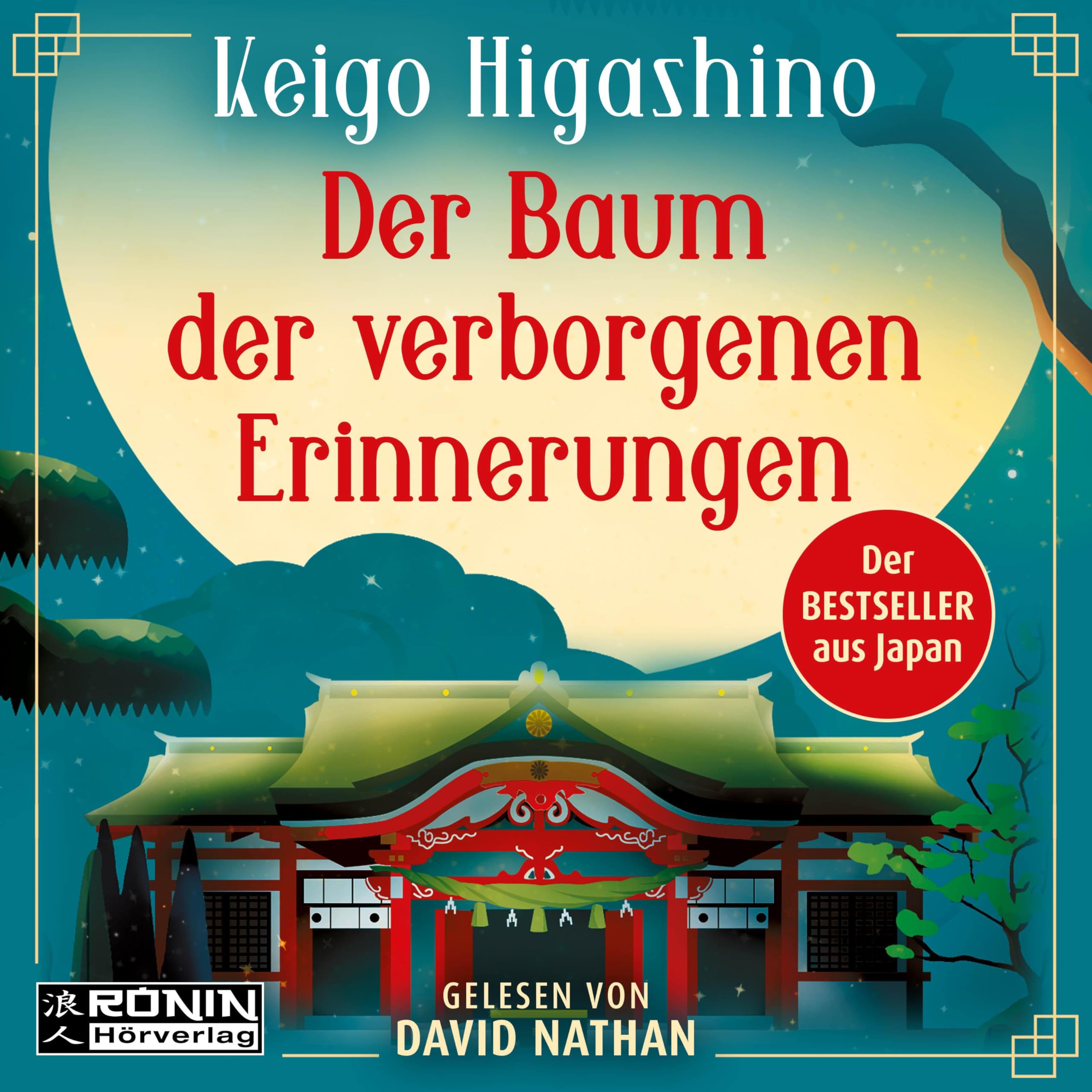 Der Baum der verborgenen Erinnerungen Contemporary literature