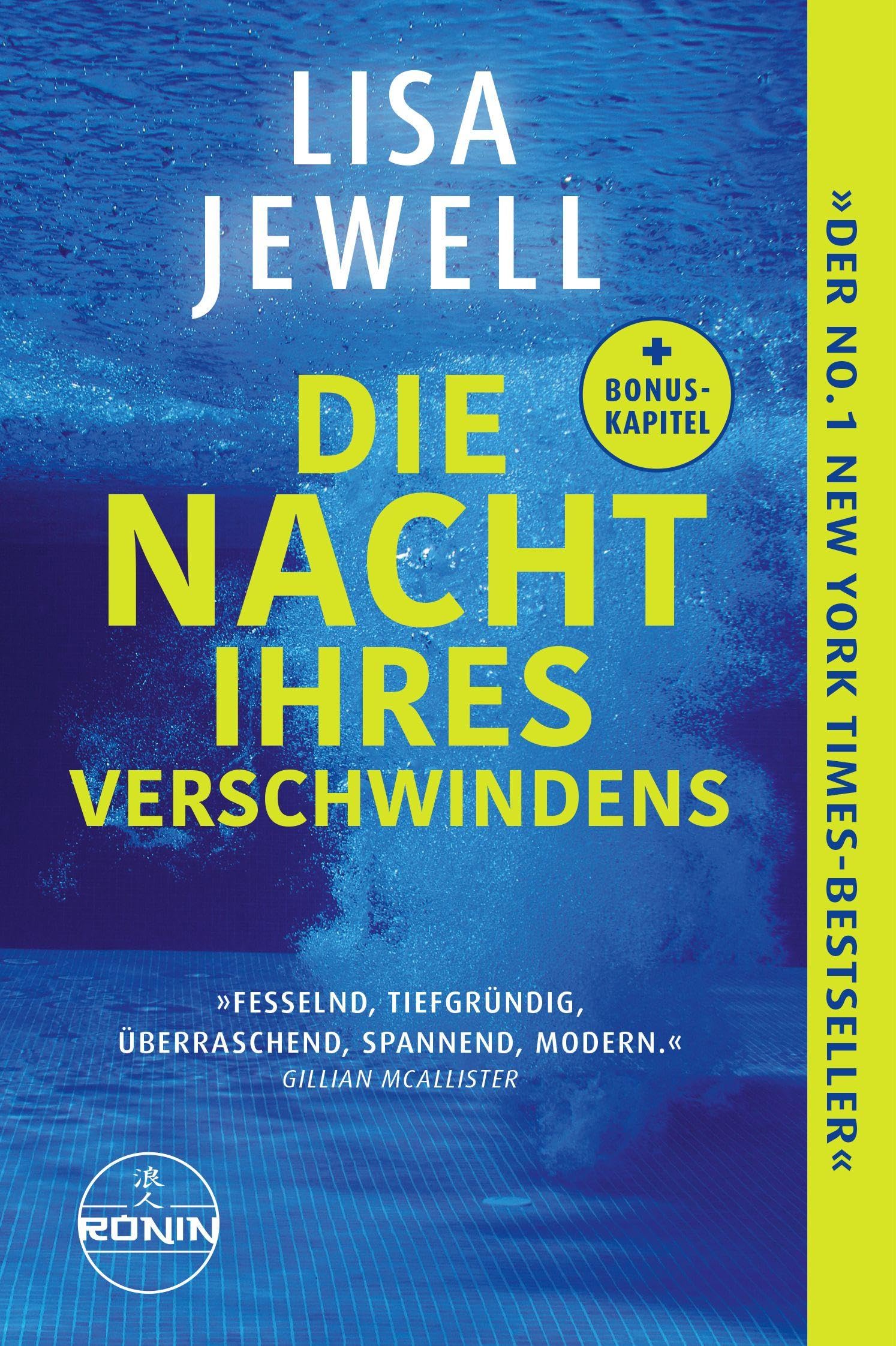 Die Nacht Ihres Verschwindens Contemporary literature