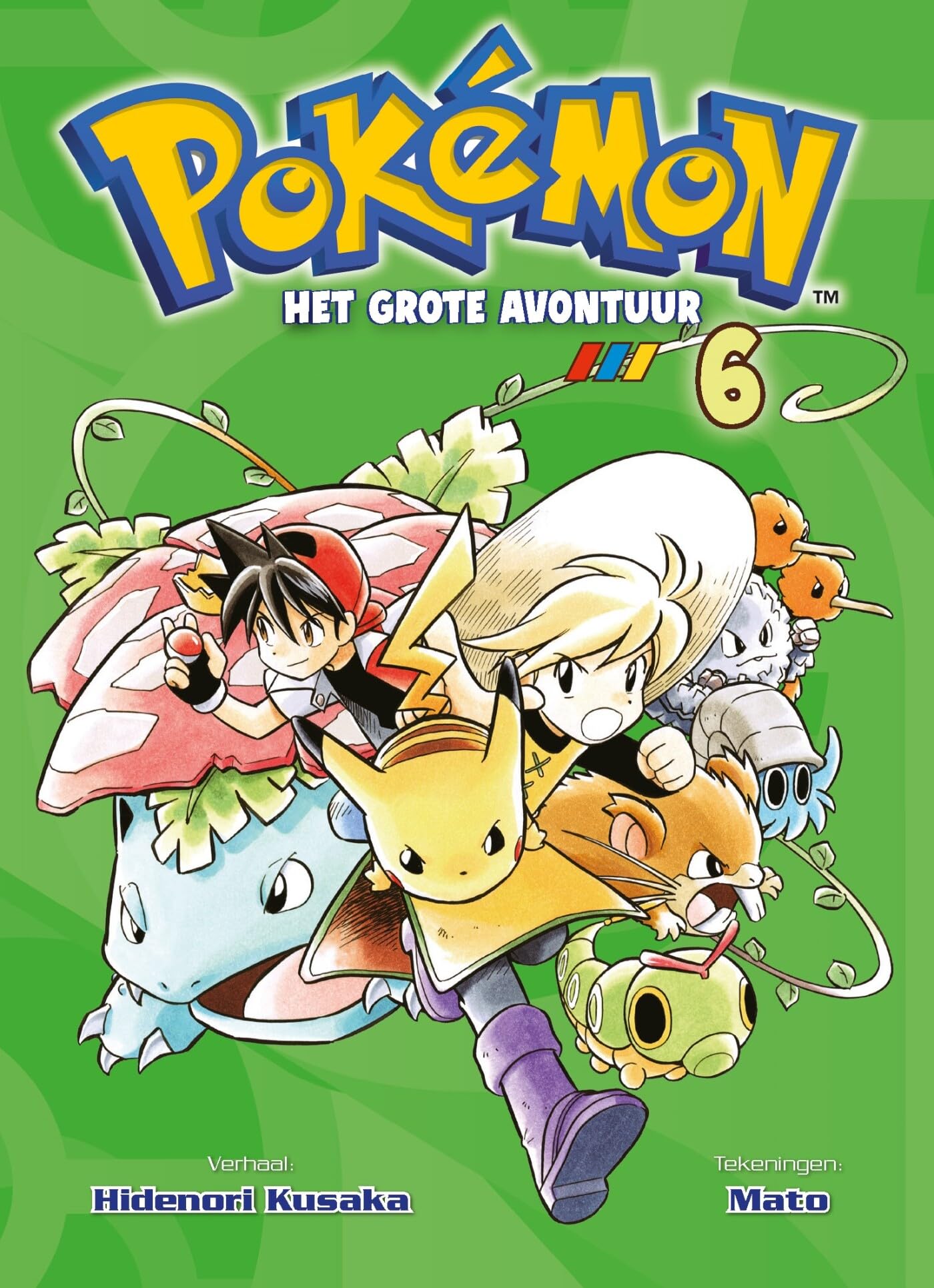 Pokémon: Het grote avontuur (Pokémon - Het grote avontuur, 6) Books