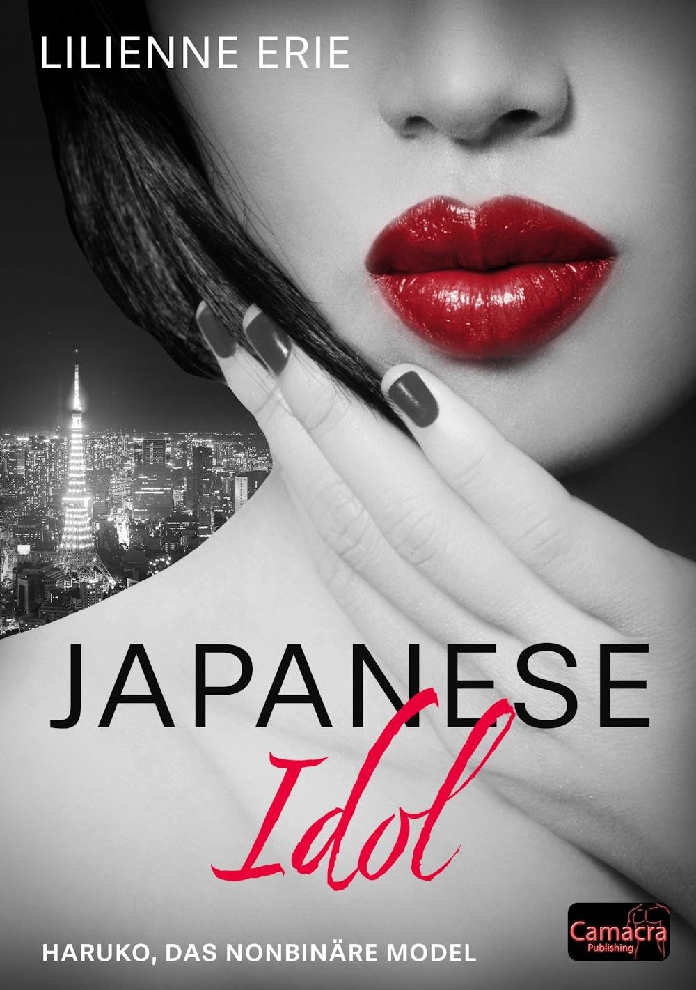 Product Image: Japanese Idol