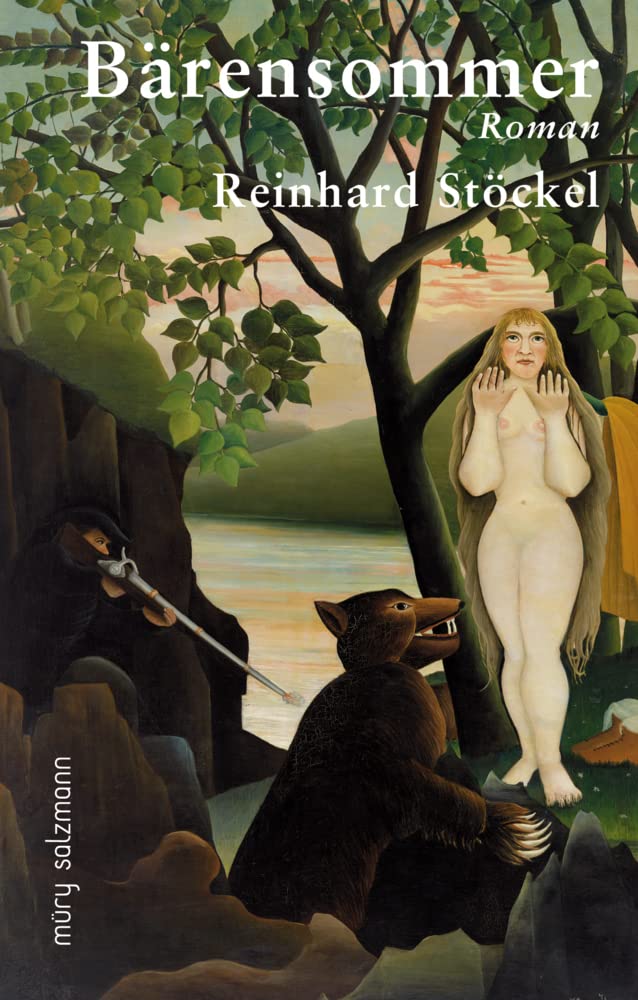 Product Image: Bärensommer