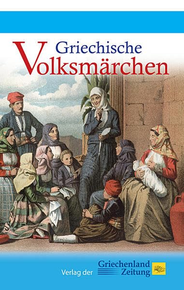 Product Image: Griechische Volksmärchen