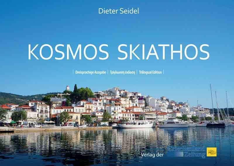 Kosmos Skiathos: Dreisprachige Ausgabe Leisure, Home & Garden
