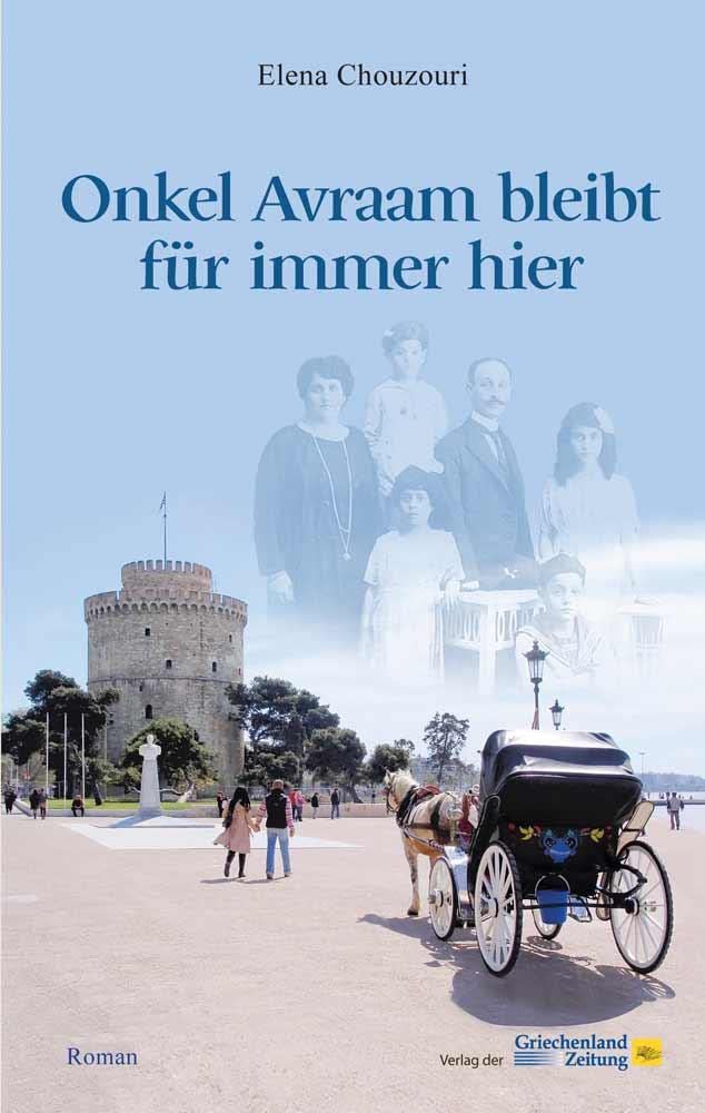 Onkel Avraam bleibt für immer hier Contemporary literature