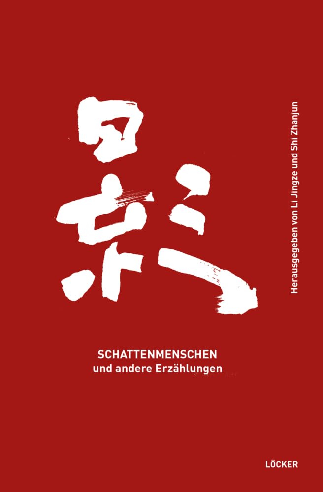 Schattenmenschen: Und andere Erzählungen Contemporary literature