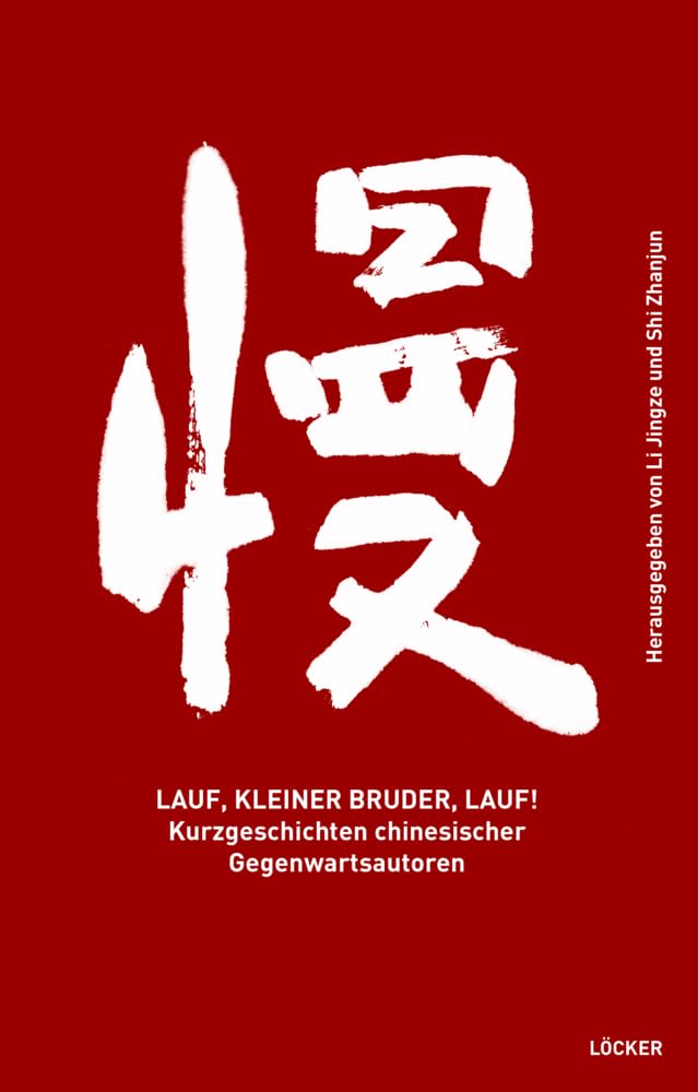 Lauf, kleiner Bruder, lauf!: Erzählungen Contemporary literature