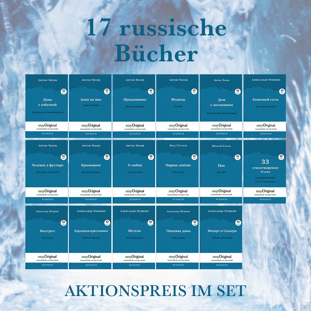 17 russische Bücher (mit kostenlosem Audio-Download-Link): Lesemethode von Ilya Frank - Ungekürzter Originaltext - Russisch durch Spaß am Lesen ... von Ilya Frank - Russisch: Russisch) Essays & Short Stories