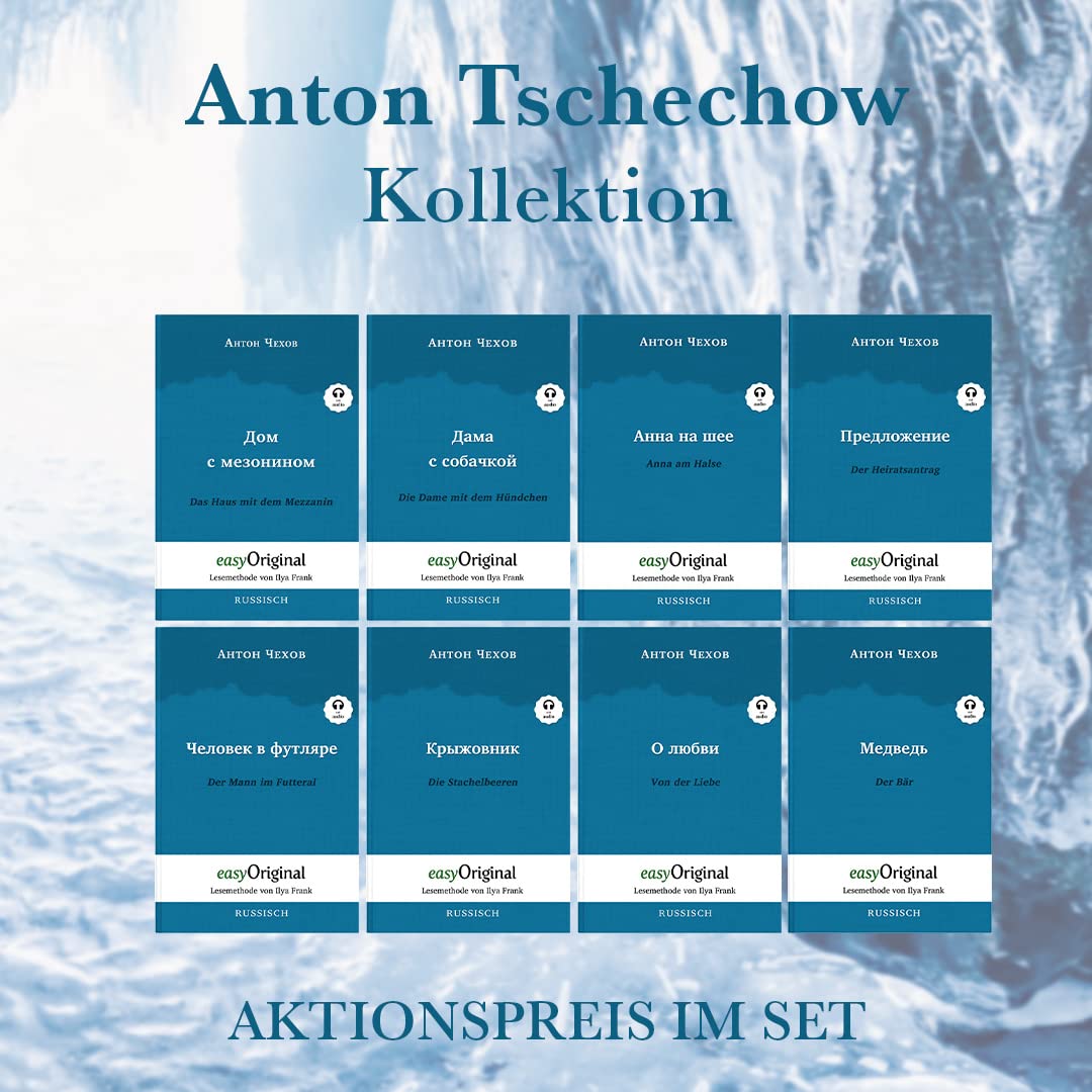 Anton Tschechow Kollektion (Bücher + 8 Audio-CDs) - Lesemethode von Ilya Frank Essays & Short Stories