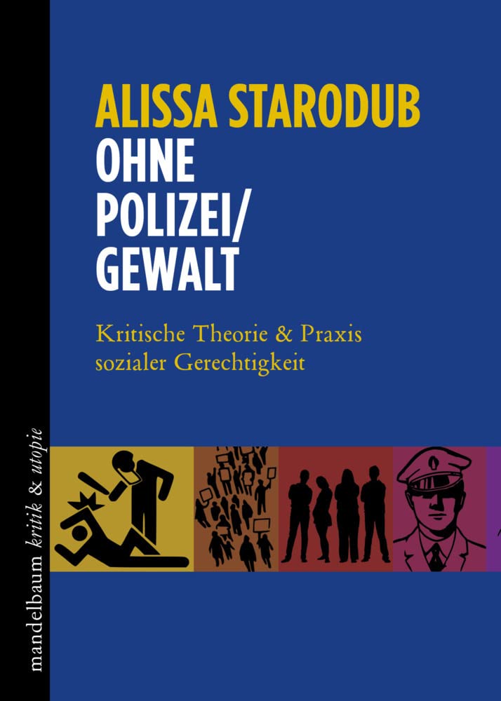 Product Image: Ohne Polizei / Gewalt