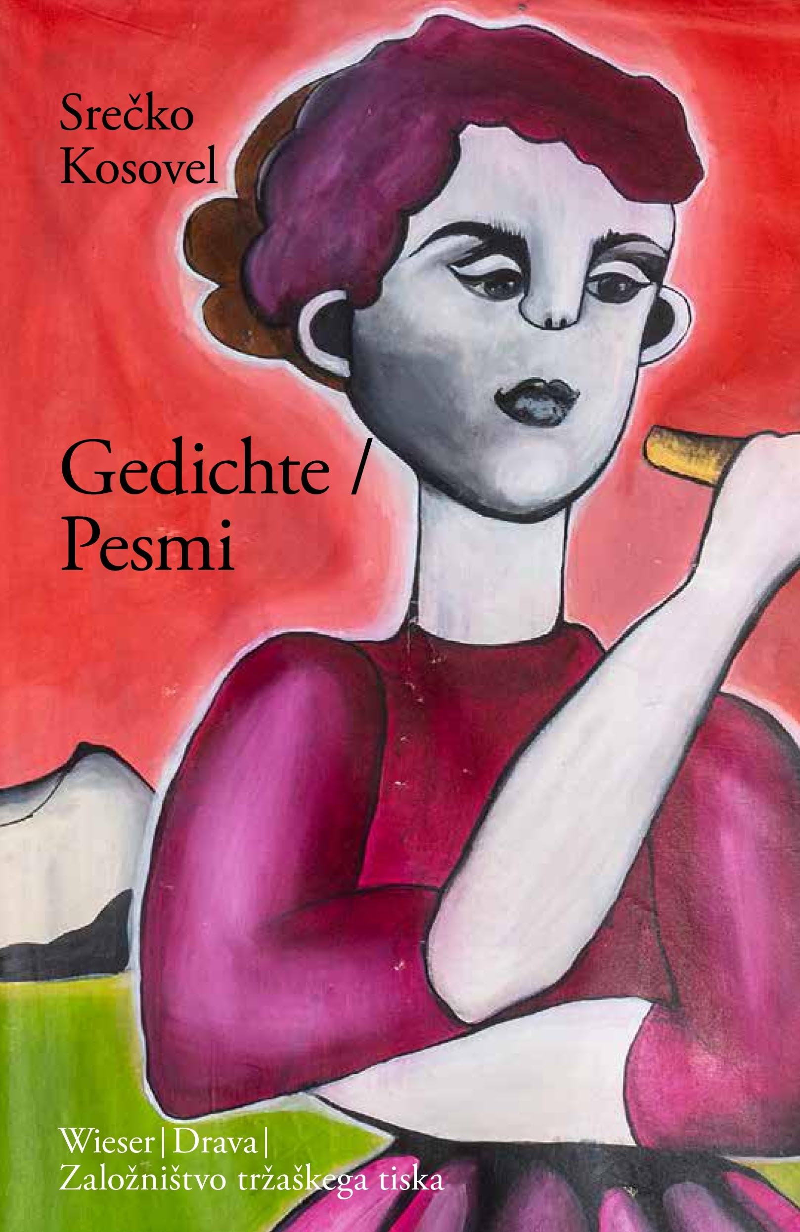 Product Image: Gedichte