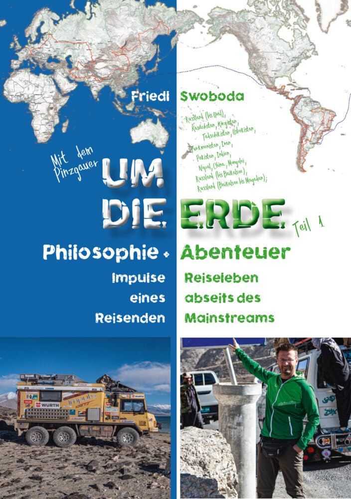 Product Image: UM DIE ERDE
