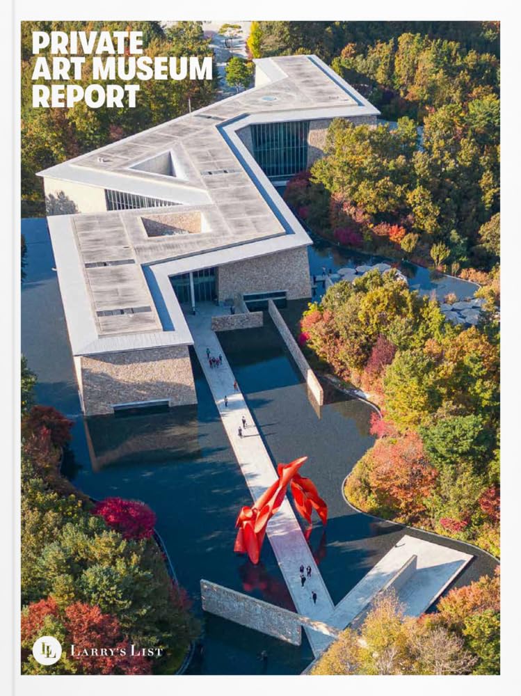 Private Art Museum Report Social Sciences