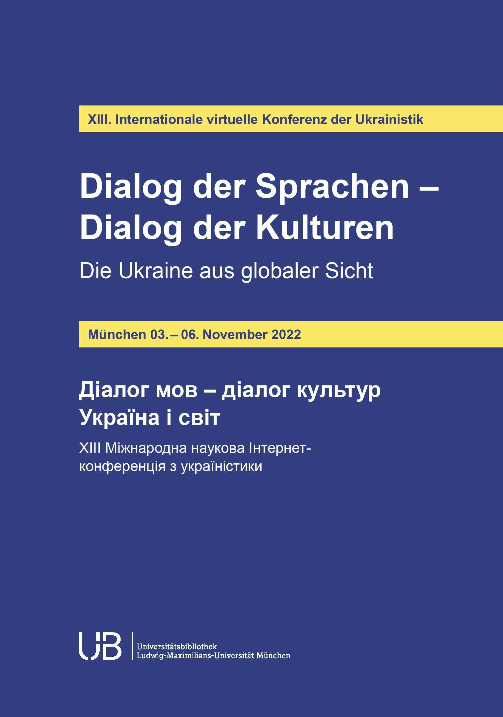 Dialog der Sprachen - Dialog der Kulturen Natural Sciences