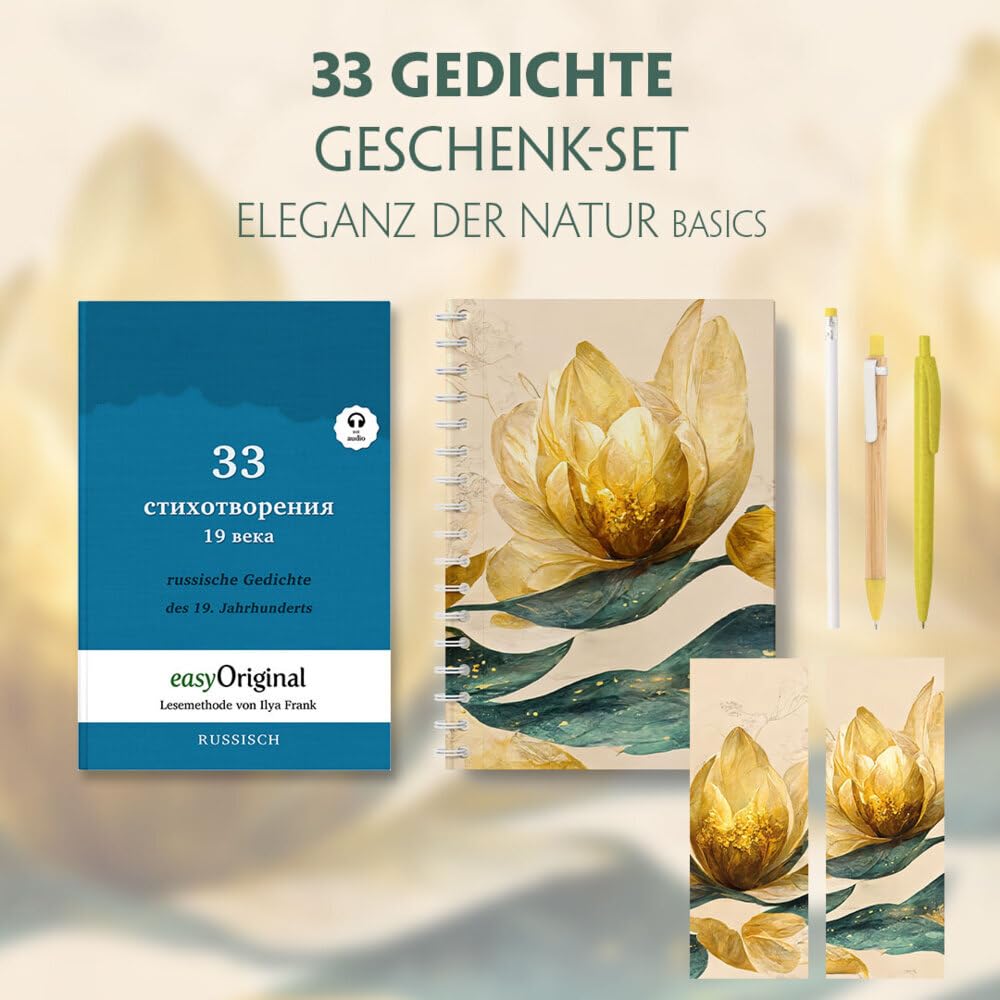 33 russische Gedichte Geschenkset (Buch mit Audio-Online) + Eleganz der Natur Schreibset Basics: 33 russische Gedichte Geschenkset - Lesemethode von ... - Lesemethode von Ilya Frank) Essays & Short Stories