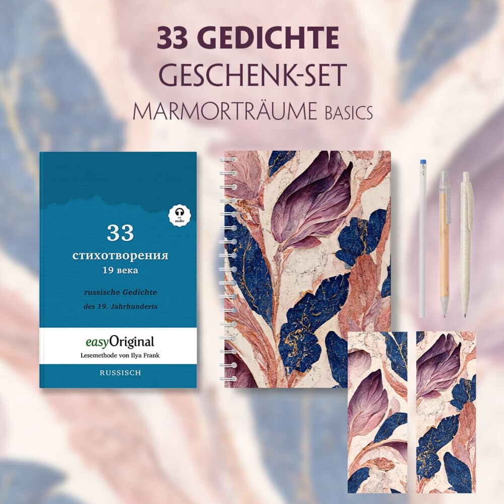 33 russische Gedichte Geschenkset (Buch mit Audio-Online) + Marmorträume Schreibset Basics: 33 russische Gedichte Geschenkset - Lesemethode von Ilya ... - Lesemethode von Ilya Frank) Essays & Short Stories