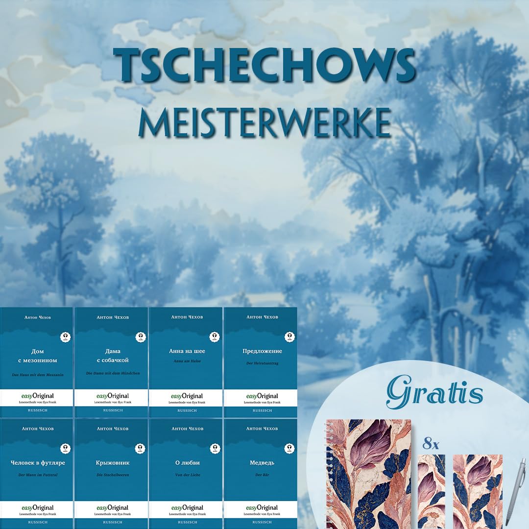 Tschechows Meisterwerke (8 Bücher + Audio-Online + exklusive Extras) - Frank-Lesemethode, m. 8 Audio, m. 8 Audio, 8 Teile: Weg mit dem Lehrbuch - ... und perfektionieren durch Eintauchen Essays & Short Stories
