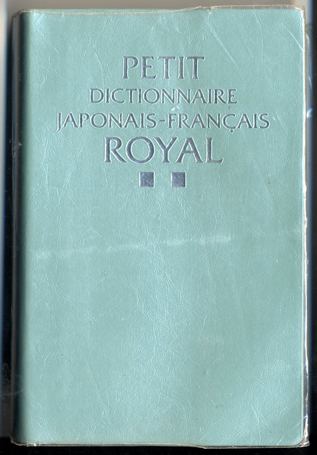 Petit Dictionnaire Japonais-Francais Royal Books
