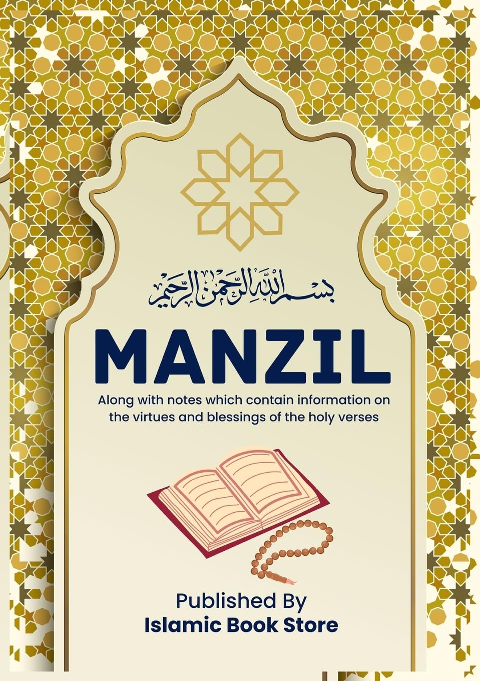 Manzil: Along with notes which contain information on the virtues and blessings of the holy verses Religion & Esotericism