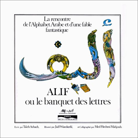 Alif ou le banquet des lettres (Jeunesse) Books