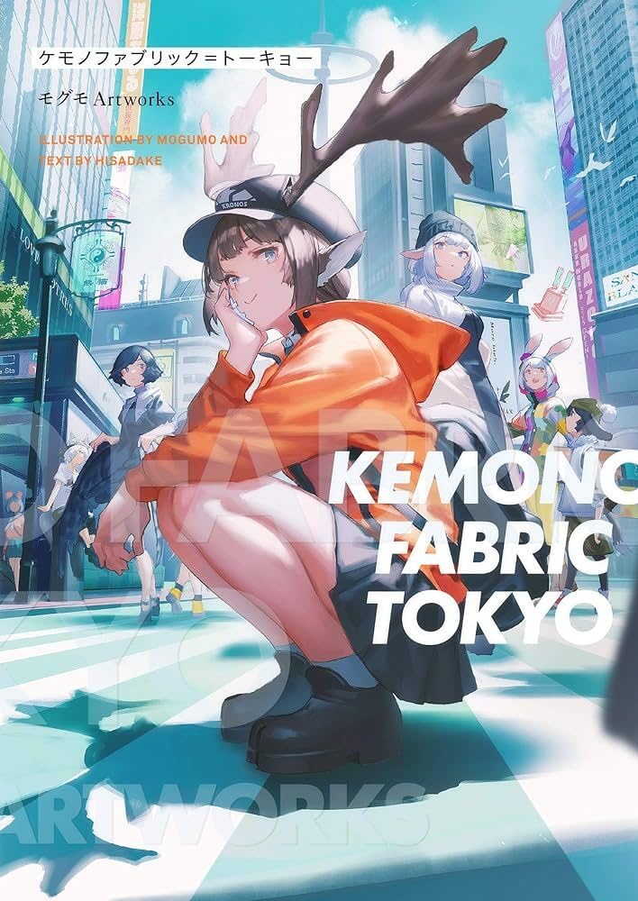 KEMONO FABRIC TOKYO (ARTBOOK VO JAPONAIS) book