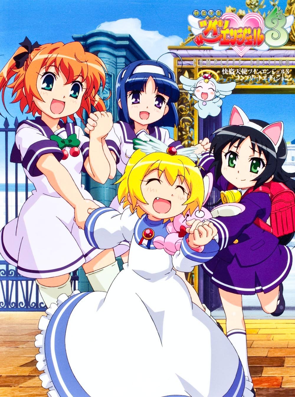 Product Image: 快盗天使ツインエンジェル3 COMPLETE EDITION