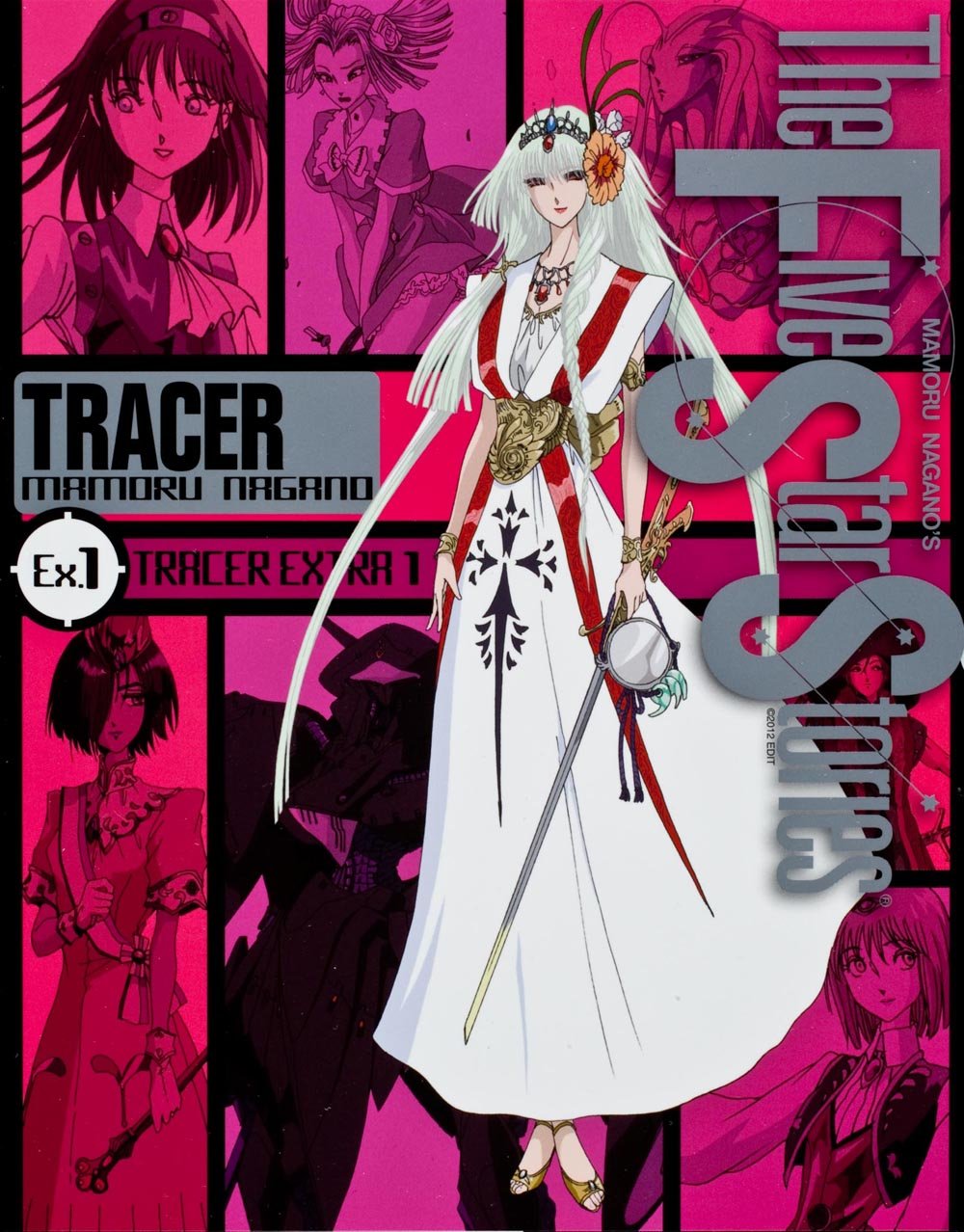 The Five Star Stories Tracer Ex.1 Book Japan Comic Art Books