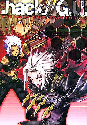 .hack//G.U.キャラクターファンブック (Kadokawa Game Collection) book