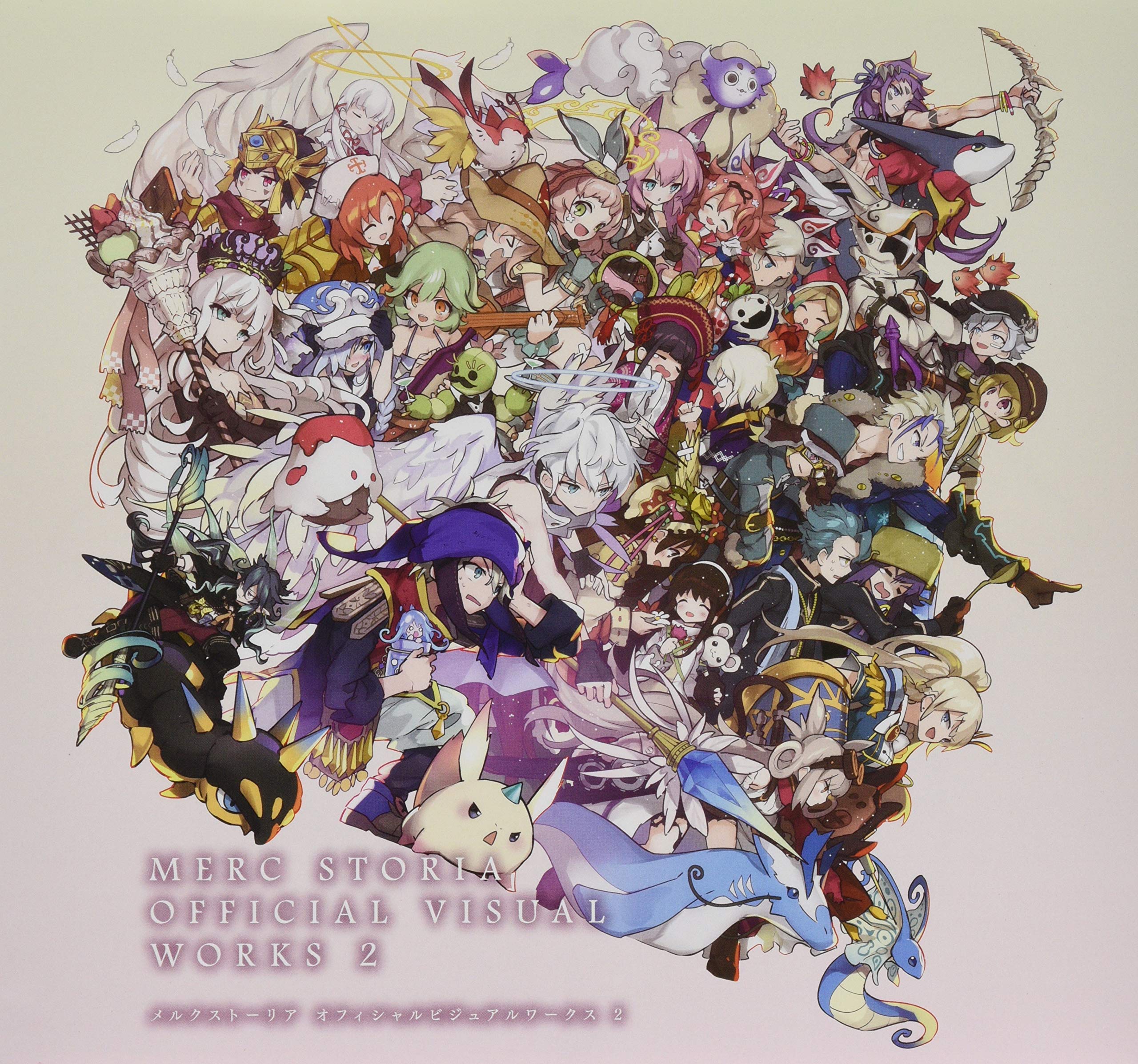 ãƒ¡ãƒ«ã‚¯ã‚¹ãƒˆãƒ¼ãƒªã‚¢ ã‚ªãƒ•ã‚£ã‚·ãƒ£ãƒ«ãƒ“ã‚¸ãƒ¥ã‚¢ãƒ«ãƒ¯ãƒ¼ã‚¯ã‚¹2 book