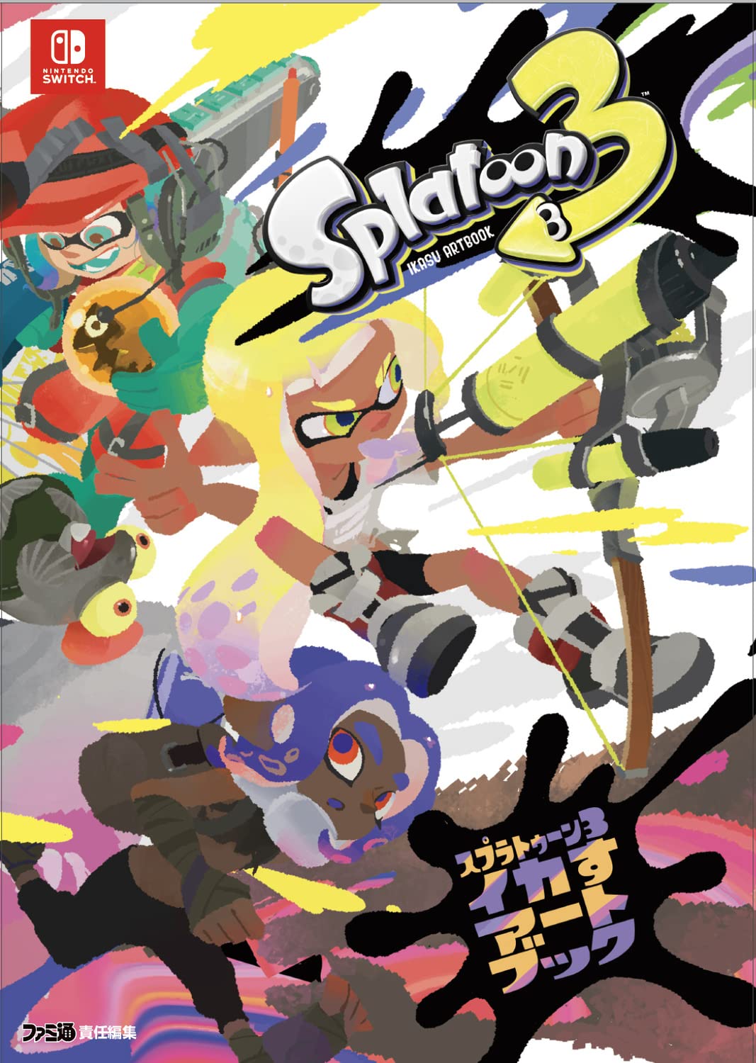 SPLATOON 3 IKASU ARTBOOK (ARTBOOK VO JAPONAIS) Books