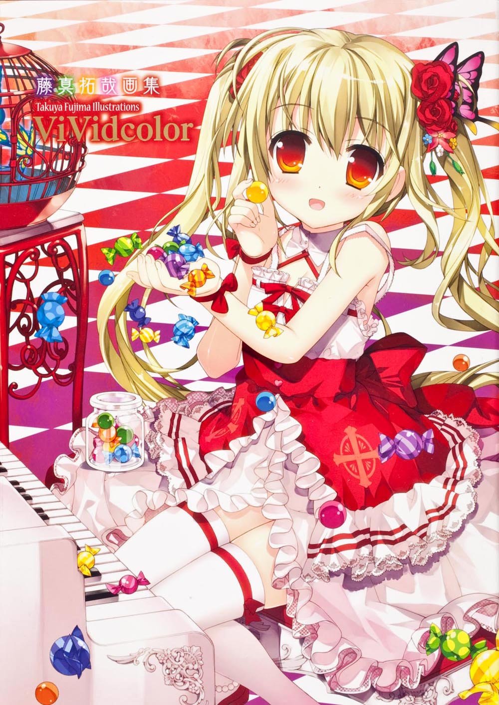 è—¤çœŸæ‹“å“‰ç”»é›† Vividcolor Books