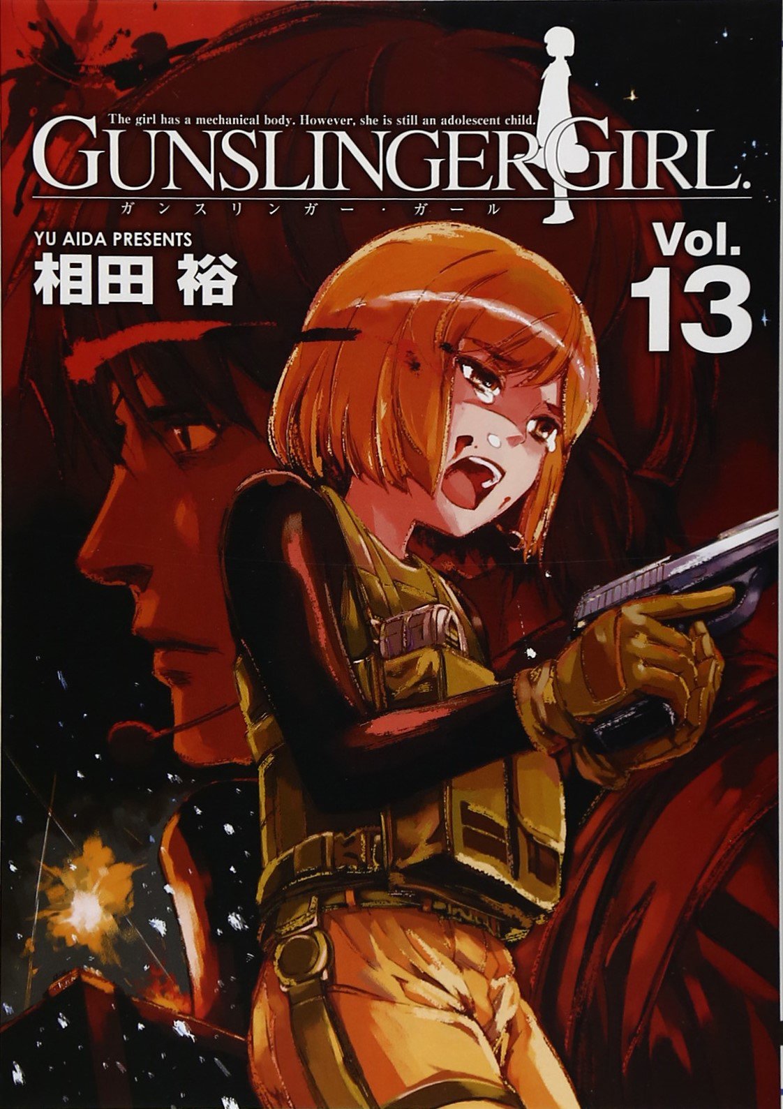 GUNSLINGER GIRL 13 (Dengeki Comics) (2011) ISBN: 4048704125 Books