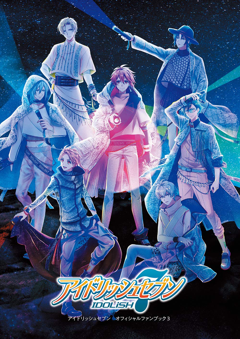 アイドリッシュセブン オフィシャルファンブック 3 Books