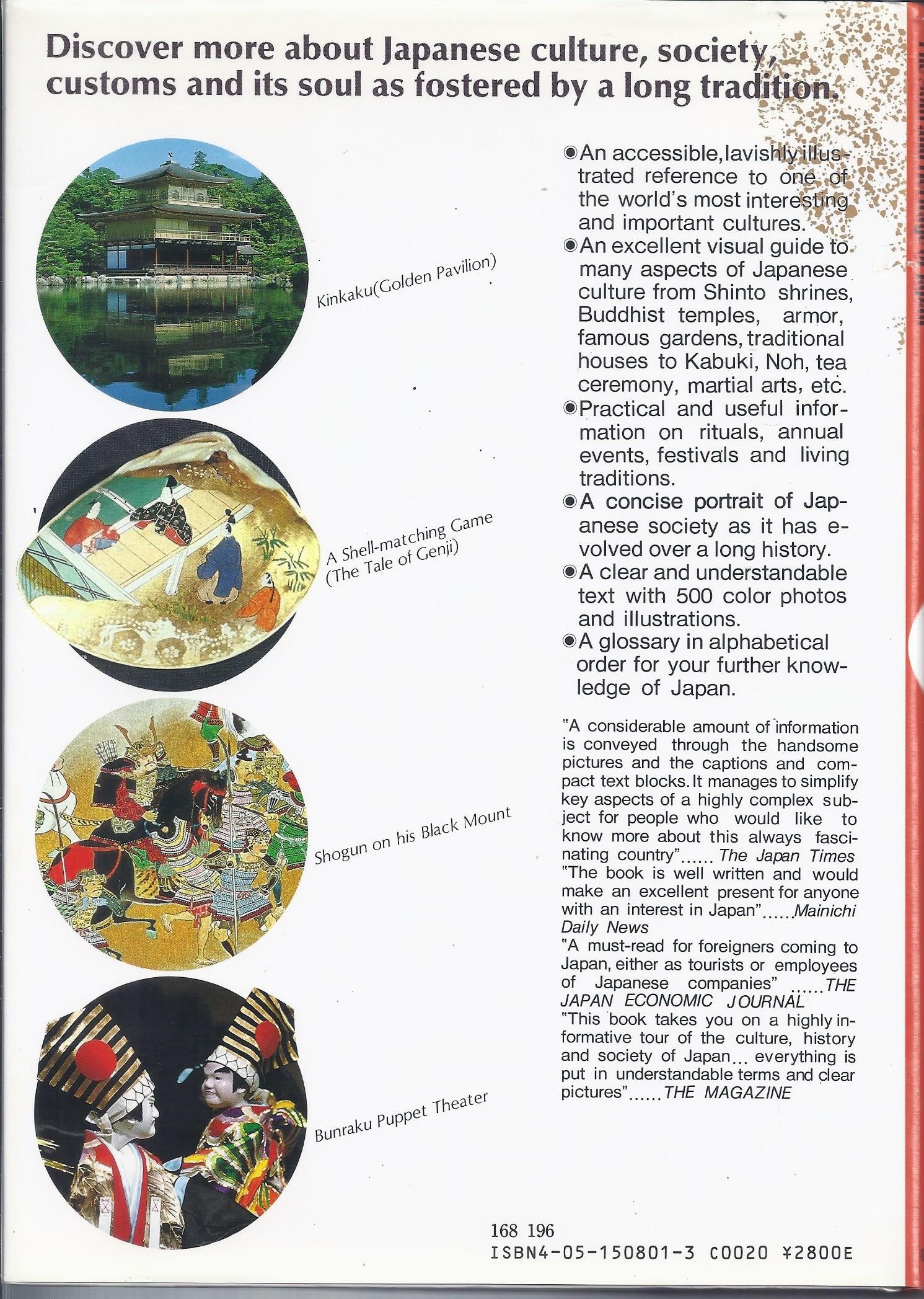 Pictorial Encyclopedia of Japanese Culture: The Soul and Heritage of Japan Books