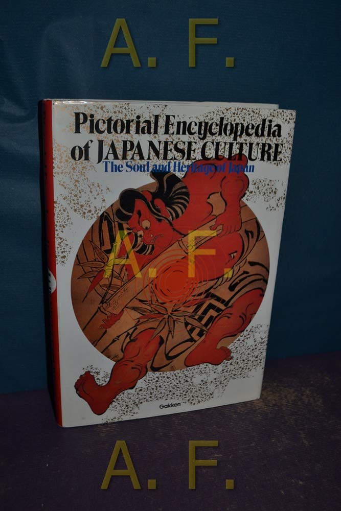 Pictorial Encyclopedia of Japanese Culture Books