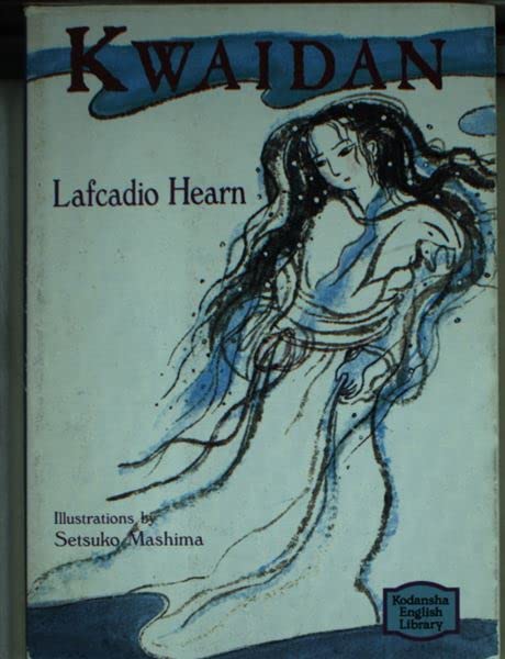 Kwaidan(カイダン) (講談社英語文庫) Books