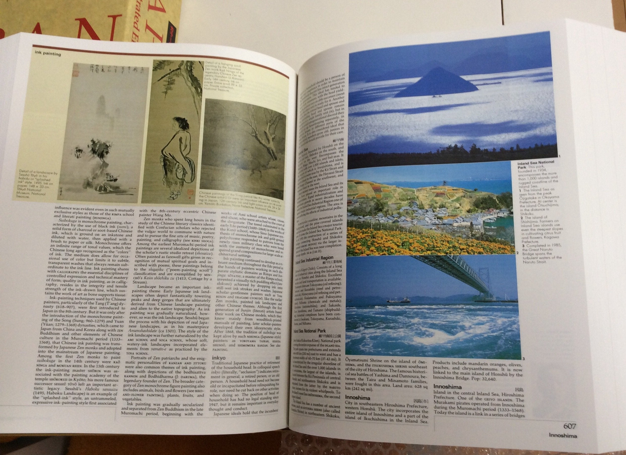Japan: An Illustrated Encyclopedia. Japan Edition Leisure, Home & Garden