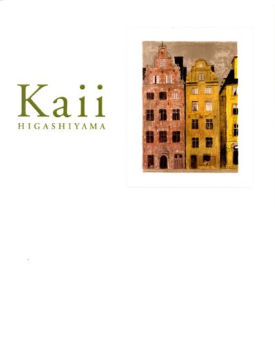 Product Image: Higashiyama Kaii art album
