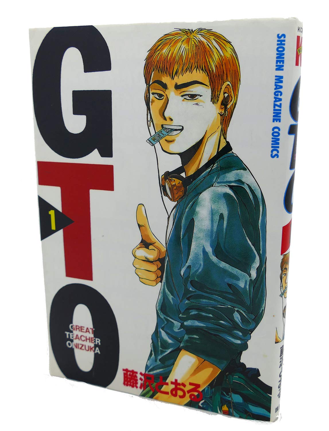 GTO (Great Teacher Onizuka) Vol. 1 (Ji Ti O) (in Japanese) Books
